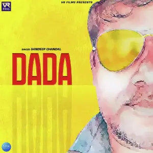 Dada - Single image