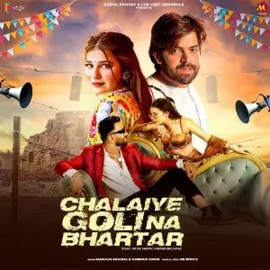 Chalaiye Goli Na Bhartar (feat. Vicky Yadav , Khushi Baliyan) image