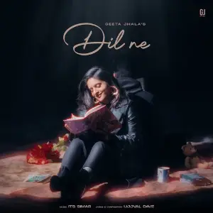 Dil Ne image