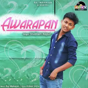 Awarapan image