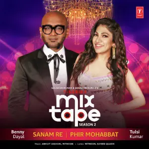 Tere Mere Reprise Mithoon, Abhijit Vaghani, Sukriti Kakar, Armaan Malik, Vishal-Shekhar