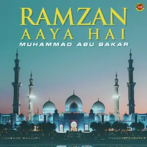 Ramzan Aaya Hai image