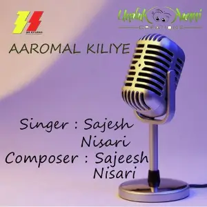 Aaromal Kiliye image