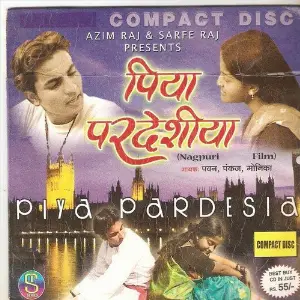 Piya Pardeshiya image