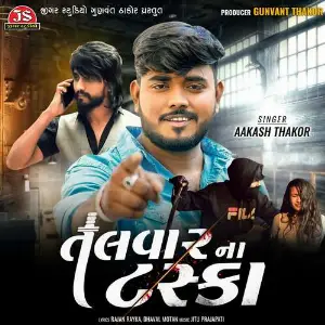 Talvar Na Taska image