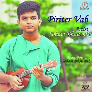 Piriter Vab - Single image