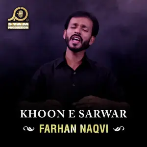 Khoon E Sarwar image