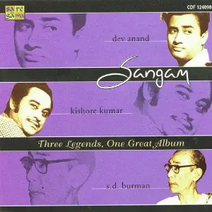 Sangam- Dev Anand - Kishore Kumar And S. D. Burman Various Artists