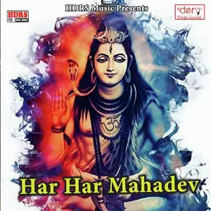 Har Har Mahadev Various Artists