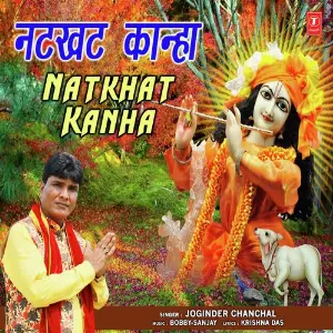 Natkhat Kanha image