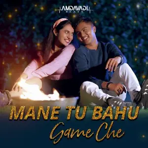 Mane Tu Bahu Game Che image