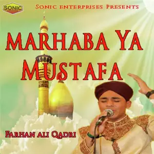 Marhaba Ya Mustafa image