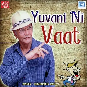 Yuvani Ni Vaat image