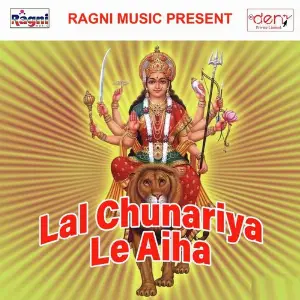Lal Chunariya Le Aiha image