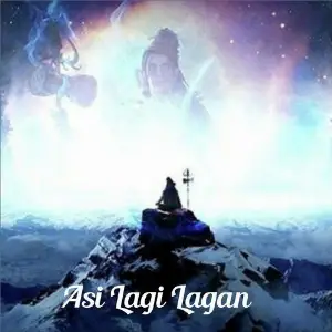 Asi Lagi Lagan image