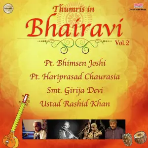 Thumris In Bhairavi Vol. 2 image