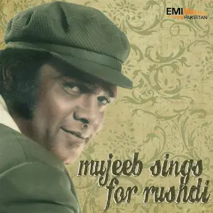 Mujeeb Sings For Rushdi image