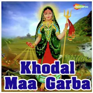 Khodal Maa Garba image