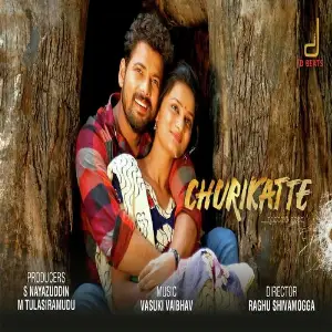 Churikatte image