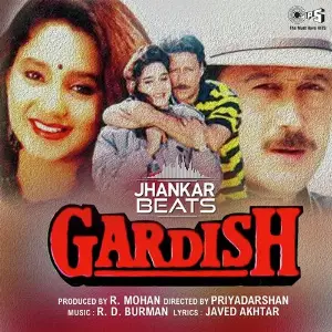 Gardish - Jhankar 
