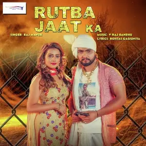 Rutba Jaat Ka image