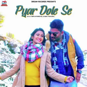 Pyar Dole Se - Single image