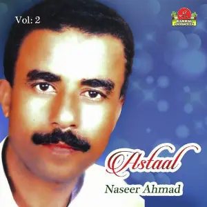 Astaal, Vol. 2 image