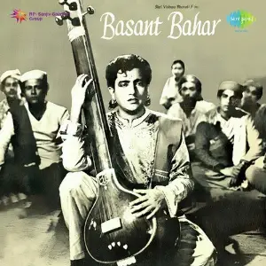 Basant Bahar image