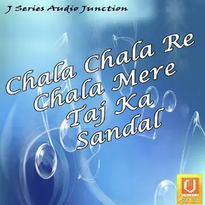 Chala Chala Re Chala Mere Taj Ka Sandal image