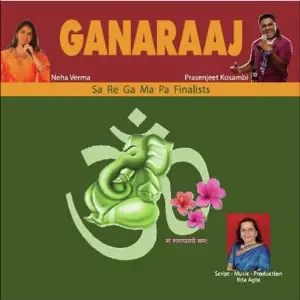 Ganaraaj Prasenjeet Kosambi, Neha Verma