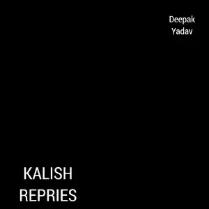 Kalish Repries image