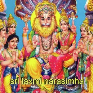 Sri Lakshmi Narasimha Various Artists