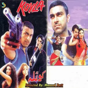 Koyla image