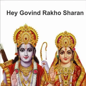 Hey Govind Rakho Sharan image