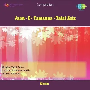 Jaan - E - Tamanna image