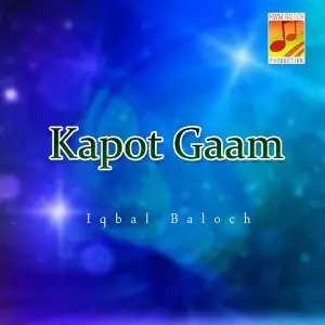 Kapot Gaam image