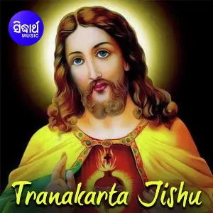 Tranakarta Jishu image