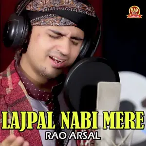 Lajpal Nabi Mere image
