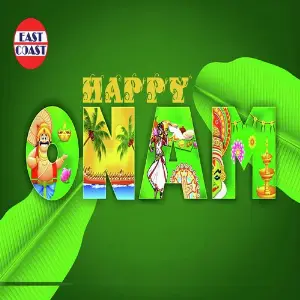Onam Special 2018 image