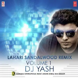 Lahari Sandalwood Remix image