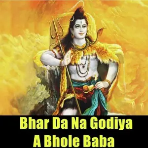 Bhar Da Na Godiya A Bhole Baba image