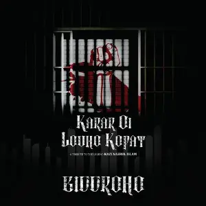 Karar Oi Louho Kopat image