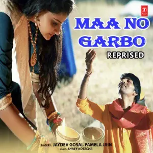 Maa No Garbo-Reprised image