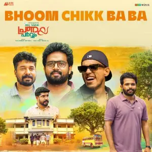 Bhoom Chikk Ba Ba (From Oru Vadakkan Pranaya Parvam) image