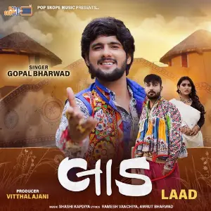 Laad image