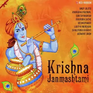 Krishna Janmashtami 