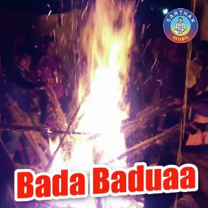 Bada Baduaa image