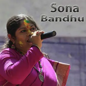 Sona Bandhu image