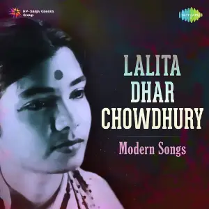 Lalita Dhar Chowdhury - Modern Songs image