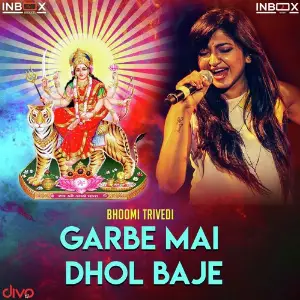 Garbe Me Dhol Baje image